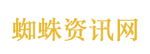 家业刚开播豆瓣大量一星